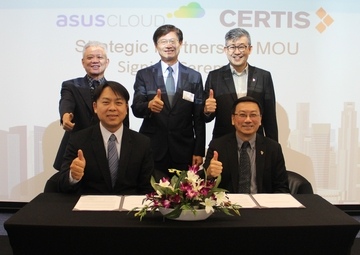 相關報導 科技部許有進次長率團參訪星國certis集團 交通大學人工智慧普適研究中心